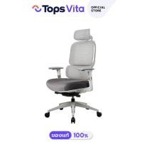 Workscape Ergonomic Chair เก้าอี้เพื่อสุขภาพ รุ่น WCH-00051