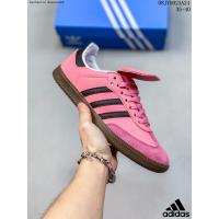 ราคา Adidas Samba VEGAN Classic Training Shoes รองเท้าผ้าใบผู้ชาย รองเท้าฟิตเนส รองเท้าเทนนิส รองเท้าบุริมสวย รองเท้าผ้าใบสีขาว (20985565032)