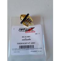 ราคา เทอร์โมสตัท ฝาครอบ มอไซค์ GPX Drone ใช้ได้ทั้ง 2V และ 4V ของแท้เบิกศูนย์ (20984983991)