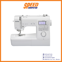ราคา BROTHER A80 SEWING จักรเย็บผ้า By Speed Computer (20962670696)