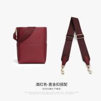 ราคา 2024 New fashion style for卐 CXP 母婴8 Luxury Care Craftsman Celine Bucket Bag Canvas Shoulder Strap Accessories Crossbody Strap Strap Replacement Wide Bag Strap Purchased Single (20820645271)