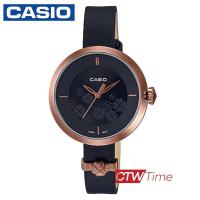 ราคา Casio Standard นาฬิกาข้อมือผู้หญิง สายหนัง รุ่น LTP E154RL (2186902046)