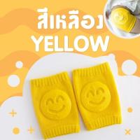 ราคา สนับเข่าเด็ก รองเข่า สนับเข่าเด็กวัยหัดคลาน ถุงเข่าเด็ก มีกันลื่น ปกป้องเข่า ปลอดภัยจากการคลาน (20732204900)