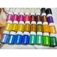 ราคา ผงไมก้า mica powder ผงสีมุก ผงสี ผงมุก สีผสมเรซิ่น สีผสมซิลิโคน สีผสมเทียน สีมุก (20677171090)