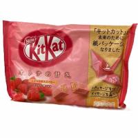 ราคา โปรโมชั่นพิเศษ KITKAT RASPBERRY รส สเบอร์รี่ ห่อสีชมพู่ สินค้านำเข้าจากญี่ปุ่น 1ห่อ KM9 4090 โปรโมชั่นสุดคุ้ม (13845508109)