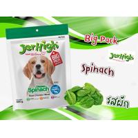 ราคา JerHigh Spinach Stick เจอร์ไฮ ผักโขมสติ๊ก ขนมสุนัข 420 กรัม 1 ซอง ส่งฟรี JerHigh Stick ขนมสุนัข รสผักโขม 400G (21265317582)