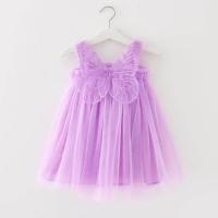 ราคา ชุดเดรสชุดเดรสในฤดูร้อนสำหรับเด็กผู้หญิงสำหรับเด็กชุดเดรสแขนพองลายดอกไม้ปีกผีเสื้อสีรุ้งชุดเดรสสำหรับเด็กชุดเดรสสำหรับนักเต้นชุดกระโปรงสั้นฟูฟ่องเสื้อผ้าสำหรับกระโปรงชุดเจ้าหญิง2023 (19774904347)