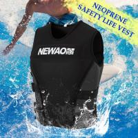 ราคา Adults Life Jacket Neoprene Safety Life Vest for Water Ski Wakeboard Swimming (18778147067)