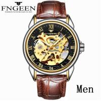 ราคา 2023นาฬิกาอัตโนมัติผู้ชายนาฬิกากลไกผู้ชายนาฬิกา Tourbillon โครงกระดูกแฟชั่นสีทองนาฬิกาข้อมือนาฬิกาแบรนด์ชั้นนำ Relogio Masculino (20363454198)