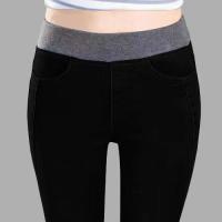 ราคา 40 100KG Aès กางเกงขายาว กางเกงยีนส์เอวยืด กางเกงยีนส์ ผญเอวสูง ผญ 24Z22060901 (19855116744)