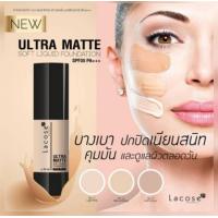 ราคา LACOSE ULTRA MATTE SOFT LIQUID FOUNDATION SPF35 PA ลาโคเซ่ อัลตร้า แมท ซอฟ ลิควิด ฟาวด์เดชั่น เอสพีเอฟ 35 พีเอ (20923585002)