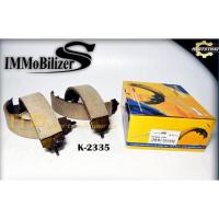 ราคา ก้ามเบรคหลัง Immobilizers รุ่นรถ TOYOTA VIGO 2WD ตัวเตี้ย ปี 04 08 VIGO SMART ปี 09 11 VIGO CHAMP ปี 11 15 K 2335 (20728811102)