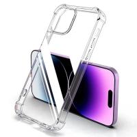 ราคา เคสกันกระแทกใส สำหรับ iPhone 15 Pro Max เคสไอโฟน Soft TPU Silicone Case For iphone 15 Plus เคสใส สำหรับไอโฟน 15 Pro 15 ซิลิโคนป้องกันฝาครอบใส (20454035544)