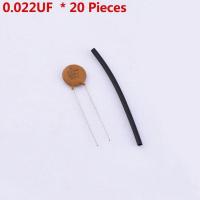 ราคา KR Made in Taiwan Genuine SEC 0 022UF 0 047UF Ceramic Disc Cap Capacitor For Electric Guitar (19499353068)