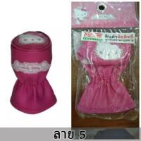 ราคา หุ้มหัวเกียร์ 2 in 1 Hello Kitty ลิขสิทธิ์แท้ (8339323444)