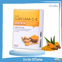 ราคา ขมิ้นชัน ขมิ้นชันสกัด ขมิ้น เคอร์คิวมา ซี อี กิฟฟารีน Curcumar CE Giffarine ขมิ้นชันแคปซูล เคอคิวมา ขมิ้นชันกิฟฟารีน กิฟฟารีน ของแท้ (19068857058)