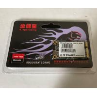 ราคา SSD SATA MSATA ภายในโซลิดสเตทไดรฟ์ประสิทธิภาพสูงฮาร์ดไดรฟ์สำหรับแล็ปท็อปเดสก์ท็อป128GB 256GB 512GB 1TB 2TB Kingchuxing (19671452128)