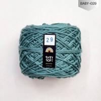 ราคา ไหมพรม 4Ply ไหมพรมเบบี้ซอฟท์ เบบี้ซิลค์ ไหมพรมสำหรับเด็ก 4Ply 100G I ไหมพรมฟ้ามุ่ย Fahmui Yarn (19649135966)