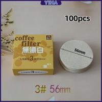 ราคา Yiha กระดาษกรอง กระดาษกรองกาแฟ กระดาษดริป สำหรับกาแฟดริป ชิ้นกระดาษกรองกาแฟสำหรับ กรวย 100แผ่น 1แพ็ค สีน้ำตาล Drip Coffee Paper Filter (18173048549)