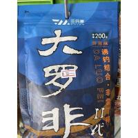 ราคา เหยื่อตกปลา เหยื่อจีนตกปลานิล (19643466248)