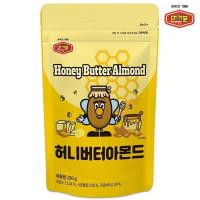 ราคา ถั่วอัลมอนด์เกาหลี Murgerbon Almond อร่อยเพลิน เกินบรรยาย (17940656398)