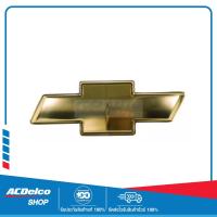 ราคา CHEVROLET 8973658040 โลโก้กระจังหน้า Colorado ปี 2004 2006 ของแท้ เบิกศูนย์ (17390890355)