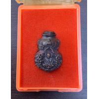 ราคา น้ำเต้ามหาโภคทรัพย์ ไอ้ไข่กายสิทธิ์ หลังหลวงปู่ทวด เนื้อทองแดง ใหญ่ เลข 1838 วัดเสมาเมือง 93 (7894972529)