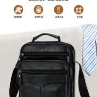 ราคา รับประกันหนังวัวแท้กระเป๋าสะพายไหล่ข้างหนึ่งกระเป๋าสะพายไหล่สำหรับผู้ชาย กระเป๋าสะพายไหล่แบบสบาย ๆ (20513252697)