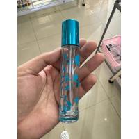 ราคา ขวดสเปรย์ น้ำหอมกลมเพ้นท์ลาย 30 ml ขวด หัวสเปรย์ ฝาปิด ขวดสเปรย์พกพา ขวดสเปรย์เปล่า ขวดกลม สินค้าคุณภาพ พร้อมส่ง (21148790136)