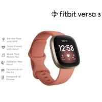 ราคา Fitbit Versa 3นาฬิกาอัจฉริยะของแท้นาฬิกาสมาร์ทวอท์ชออกกำลังกายกันน้ำเครื่องวัดชีพจร GPS นับก้าวเครื่องติดตามสุขภาพสำหรับแอนดรอยด์ IOS (18635314063)