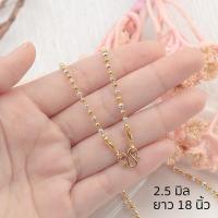 ราคา สร้อยคอทอง สองกษัตริย์ สร้อยคอ24k ลายสวยเงา พร้อมส่ง (2038186944)