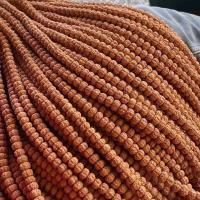 ราคา สร้อยข้อมือผู้ชายแบบขดลายมังกรแบบสุ่มเป็นวงกลมขนาดเล็กเนื้อดอกเหมยมังกรคู่แบบเกล็ดมังกร (20772185687)