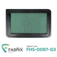 ราคา ไส้กรองอากาศ FABRIX กรองอากาศรถยนต์ ล้างได้ ประหยัดน้ำมัน Mazda 2 Mazda 3 FHS 0087 (20270774180)