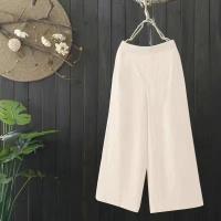 ราคา มีไซส์ใหญ่ Plus Size M 3XL Womens Solid Color Black Beige Pants Elastic Waist Fashion Muslimah Palazzo (20514345153)