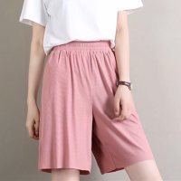 ราคา กางเกงกีฬาผ้าไอซ์ซิลค์สีเขียวสำหรับผู้หญิงกางเกงฮาเร็มขาจั๊มเอวสูงกันยุงแบบบางทิ้งตัวได้ดีแฟชั่นใส่ช่วงฤดูร้อนสำหรับคนตัวเล็ก (20256553610)