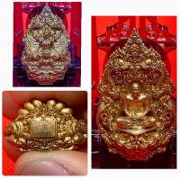 ราคา รูปหล่อพุทธศิลป์ เซียนแปะโรงสี อาจารย์โง้วกิมโคย รวยหนุนดวง (20006806096)