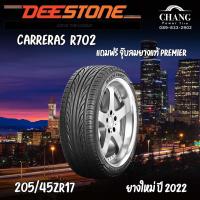 ราคา 205 45 17 DEESTONE R702 (15945579931)