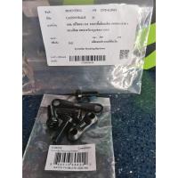 ราคา K28018 systembar mounting hardware (16390405034)