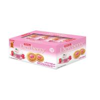 ราคา ดิวเบอร์รี่ คุกกี้สอดไส้ครีมและแยม กลิ่นลิ้นจี่ โยเกิร์ต 36 กรัม แพ็ค 12 ซอง รหัสสินค้า LAZ 50 5 999FS (13751598266)