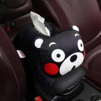 ราคา กล่องทิชชู่ในรถยนต์สุดสร้างสรรค์กล่องกระดาษสูบน้ำลายการ์ตูนน่ารักที่บังแดดกระเป๋าทิชชูแบบแขวน (12253900156)