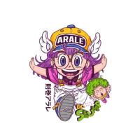 ราคา ตัวรีดติดเสื้ออาราเล่ F 79 สติกเกอร์รีดติดเสื้อ (17527085722)