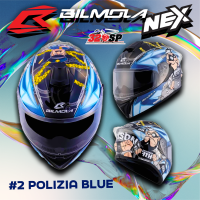 ราคา ใหม่ล่าสุด หมวกกันน็อค Bilmola รุ่น NEX 6 ลาย ของแท้ส่งไว 320SP (21081784422)