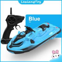 ราคา เรือ Mainan Remote Control Lexiang เรือเร็ว2 4ก เรือวิทยุบังคับความเร็วสูงสปีดโบ๊ทพร้อมไฟแอลอีดีของขวัญของเล่นน้ำฤดูร้อนสำหรับเด็กผู้ชาย (19727342885)