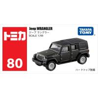 ราคา Takara Tomy Tomica 164 Mini Diecast รุ่นรถของเล่นโลหะกีฬายานพาหนะรูปแบบต่างๆของขวัญเด็ก 51 120 (20726770281)