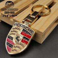 ราคา HISO CAR พวงกุญแจ พวงกุญแจรถ รถยนต์ รถกะบะ มอเตอร์ไซ แบบสแตนเลส รุ่น โลโก้สแตนเลส พวงกุญแจ ปอร์ช ปอร์เช่ พอช สีทอง 233 (20461622313)