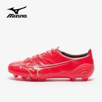 ราคา Mizuno Alpha Made In Japan FG รองเท้าฟุตบอล สีแดงใหม่ล่าสุด (20210333046)