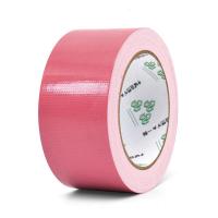 ราคา ROMAHOME เทปพันสายไฟผ้าเทปพันท่อเทปเป็ด1นิ้ว2นิ้ว3นิ้ว24มม 48มม 72มม 80ตาข่าย (19536120229)