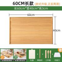 ราคา Spot parcel post Wooden Horse and Panel Household Rolling Dough Kneading Chopping Board Chopping Board Kitchen Non Solid Wood Large Non Stick Dumplings (19353601121)