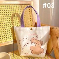 ราคา พร้อมส่ง miss bag fashion กระเป๋าถือ แฟชั่นมาใหม่ รุ่น Ready to ship miss bag fashion handbag new arrival fashion (12039371578)