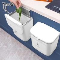 ราคา YEYA ถังขยะในครัว ถังขยะแขวนและติดผนังได้ ถังขยะเอนกประสงค์ ถังขยะในครัวแบบแขวน ถังขยะแขวนกับขอบลิ้นชัก ถังขยะในครัวแบบแขวน (15466601617)